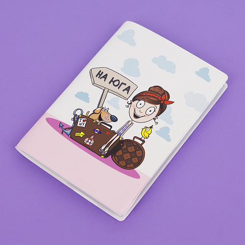 Обложка для паспорта "На юга"