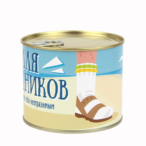 Носки в банке "Для модников" (мужские белые)
