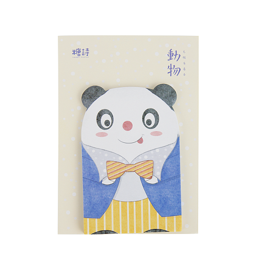 Стикеры для записей "Панда в костюме"