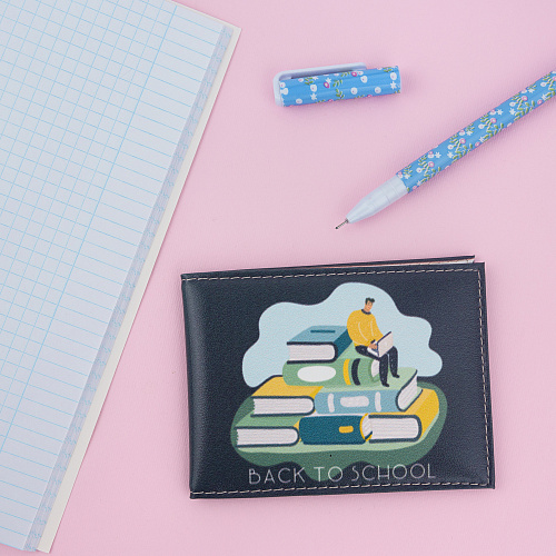 Обложка на студенческий "Back to school" (иск.кожа)