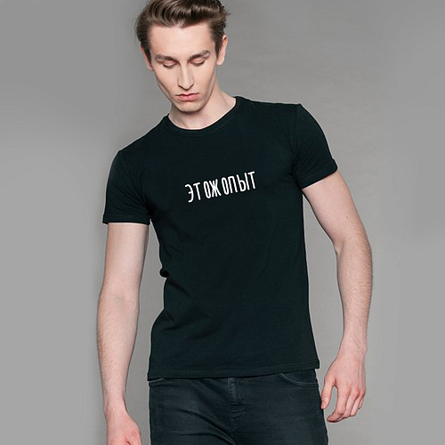 Футболка , " Опыт", черная
