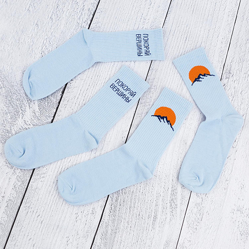 Носки в тубусе (2 пары) "Покоряй вершины", разм.40-45