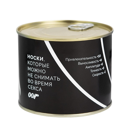 Носки в банке "Которые можно не снимать"