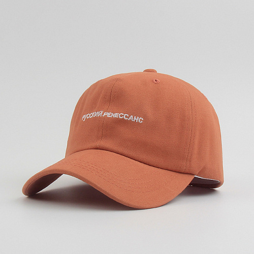 Кепка "Русский ренессанс" (пудра)