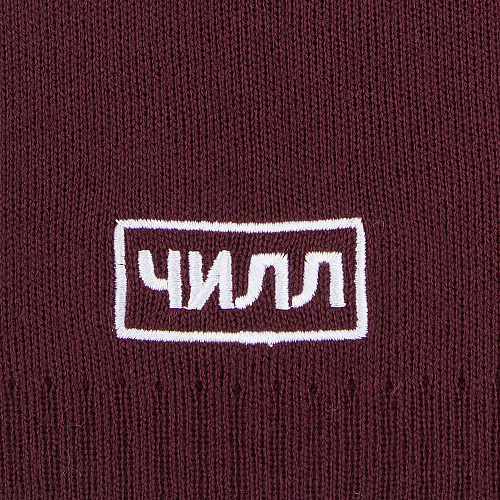 Шапка женская ЧИЛЛ