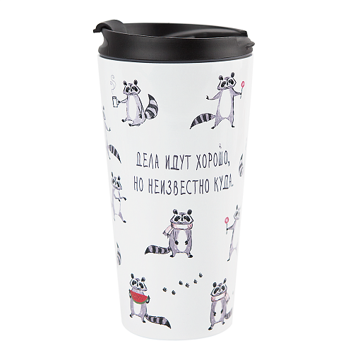 Термостакан "Дела идут"