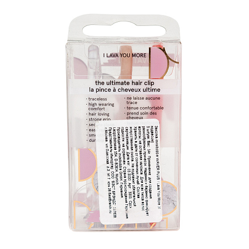 Best Заколка invisibobble WAVER PLUS Lava You More