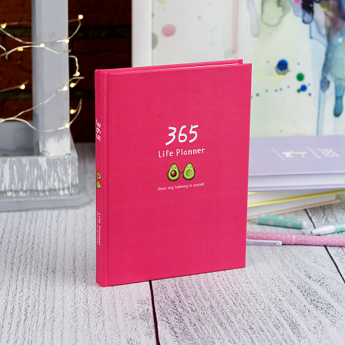Ежедневник "365" Авокадо