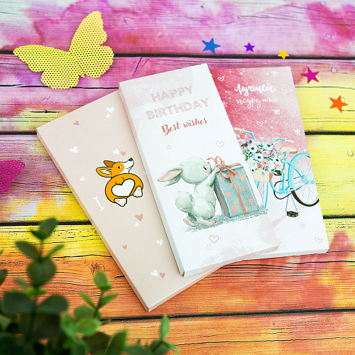 Шоколад "Корги и любовь"