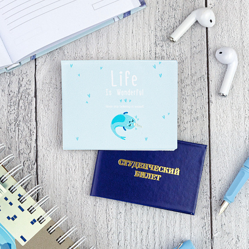 Обложка на студенческий "Life is unicorn-fish"