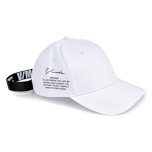 Кепка "V/Made" (белая)