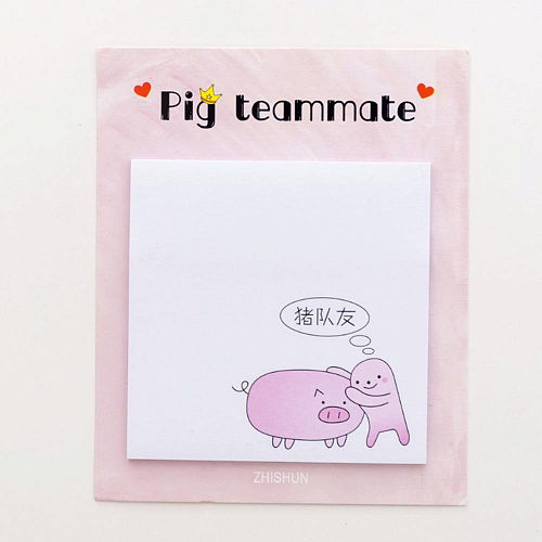 Стикеры для записей "Свинка" (love)