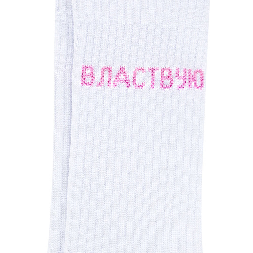 Набор носков в коробке "Sport casual style" (women)