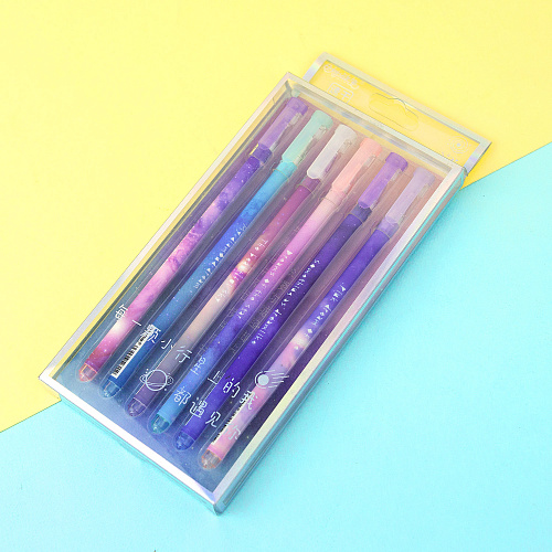 Набор ручек "Галактический"