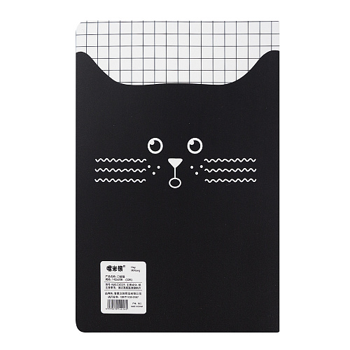 Тетрадь "Сat in pocket" (черный)