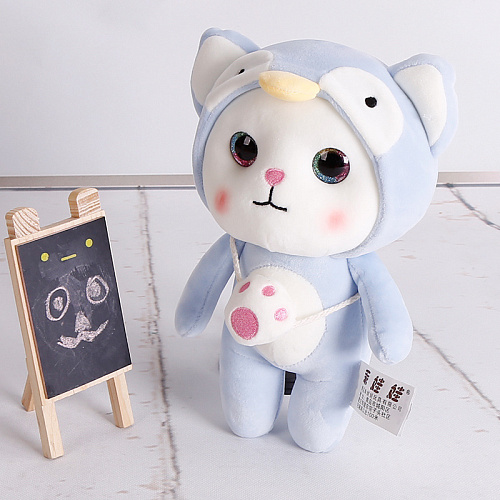 Игрушка-подушка "Котя в кигуруми" (голубой) 24см