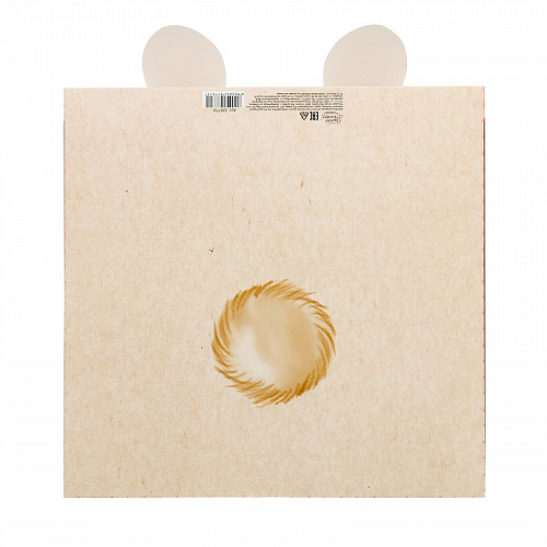 Коробка складная «Baby зайчик», 25 × 25 × 10 см