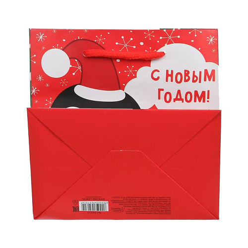 Пакет ламинированный квадратный «С Новым годом», 14 × 14 × 9 см 3425131