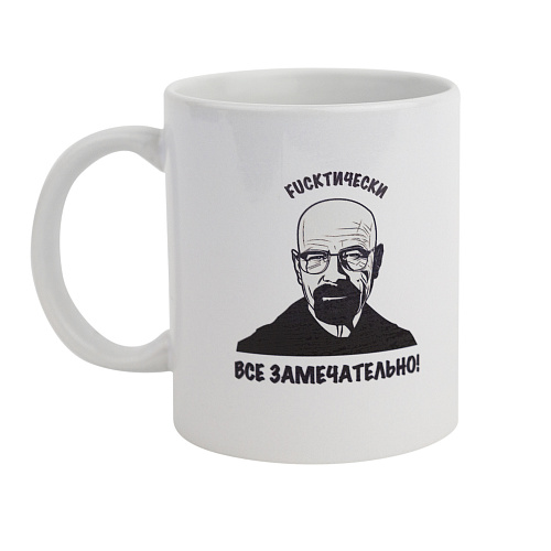 Кружка "Fuckтически"