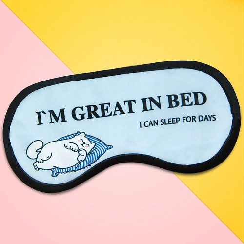 Маска для сна "Great in bed"