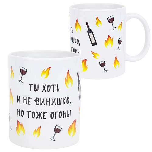 Кружка "Не винишко"