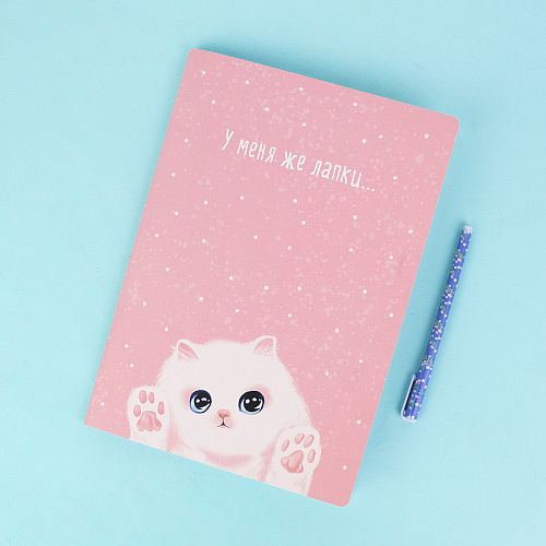 Тетрадь в розовую клетку  А4 "Лапки"