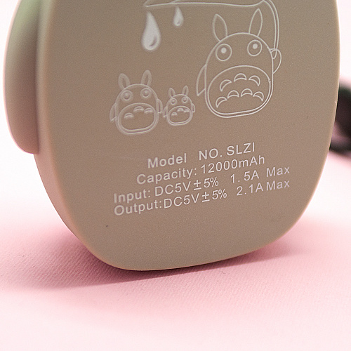 Зарядное устройство-аккумулятор "Тоторо" (серый)