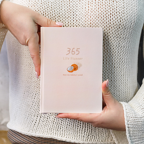 Ежедневник "365" Кокос