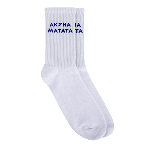 Носки "Акуна матата", разм.40-45