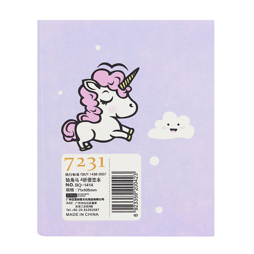 Набор стикеров "Единорожка" (лиловый)