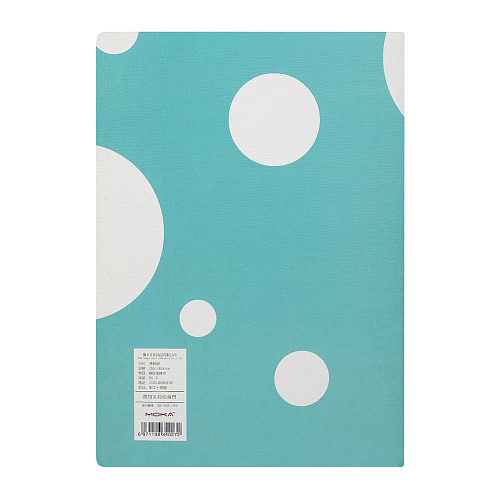 Тетрадь "Мятное небо" (круги)