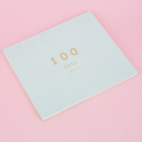 Планнер "100 days" (белый)