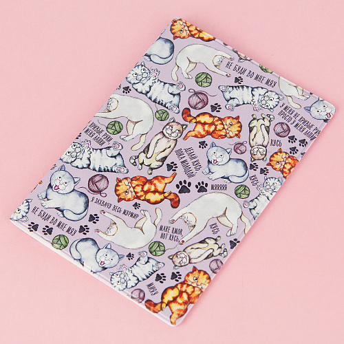 Обложка для паспорта "Не буди во мне мяу"