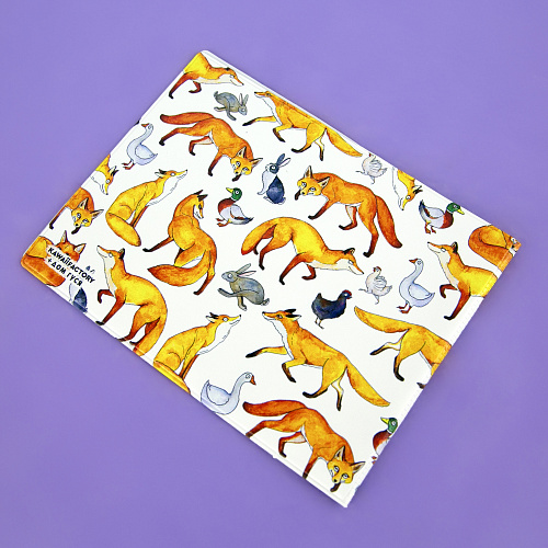 Обложка на зачетную книжку "Фырфыр как лиса"