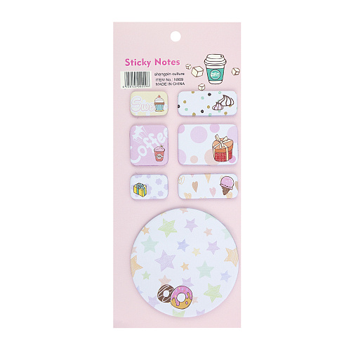 Набор стикеров для записей "Вкусняшки" (розовый с кругом)