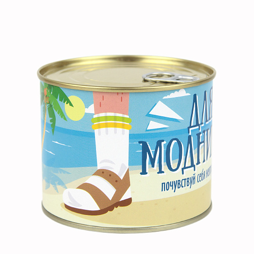 Носки в банке "Для модников" (мужские белые)
