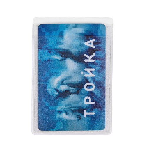 Держатель для проездного "Тропики"
