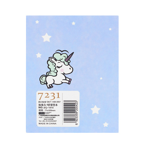 Набор стикеров "Единорожка" (голубой)