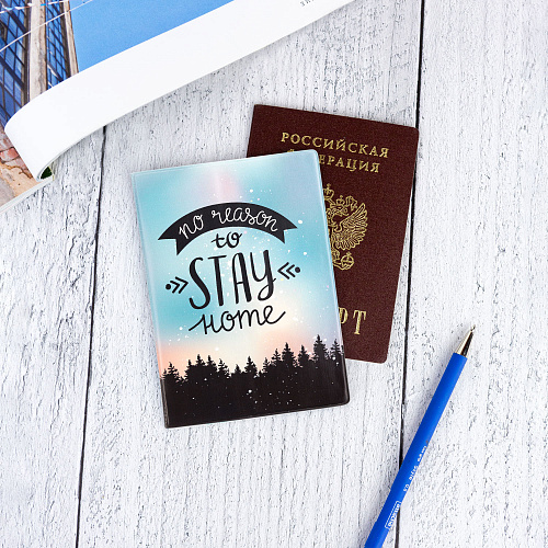 Обложка для паспорта "No reason to stay home"