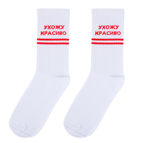 Набор носков в коробке "Sport casual style" (women)