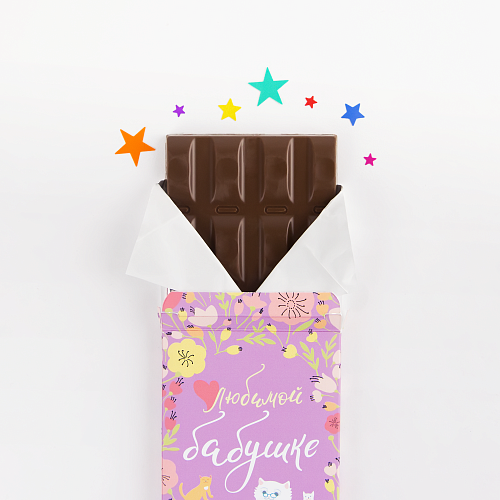 Шоколад "Любимой бабушке"