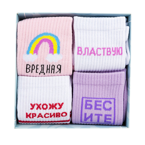 Набор носков в коробке "Sport casual style" (women)