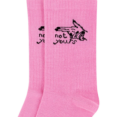 Носки "Not Yours", разм.35-39