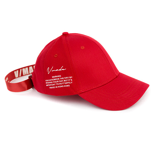Кепка "V/Made" (красная)