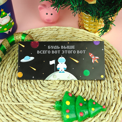 Шоколад "Выше этого"