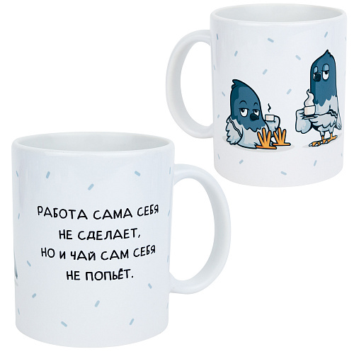 Кружка "Работа и чай"