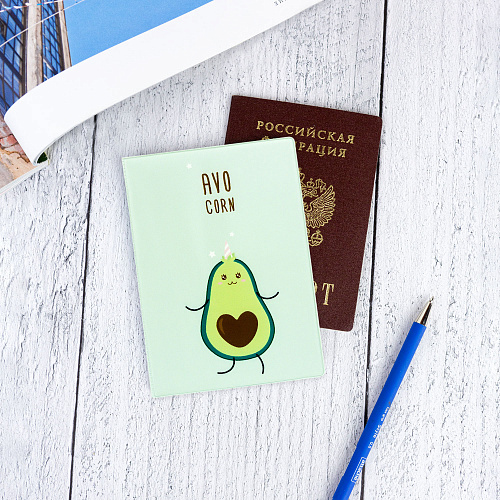 Обложка для паспорта "Avocorn"