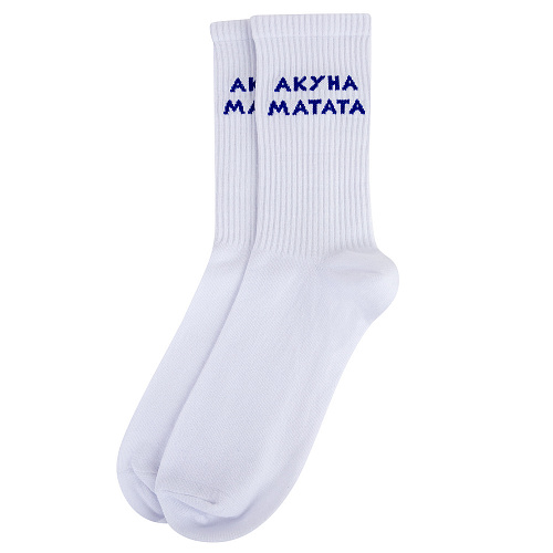 Носки "Акуна матата", разм.40-45