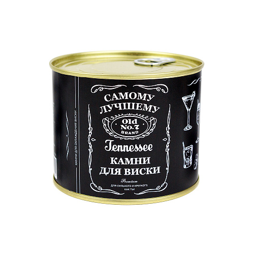 Камни для виски в банке "Black label"