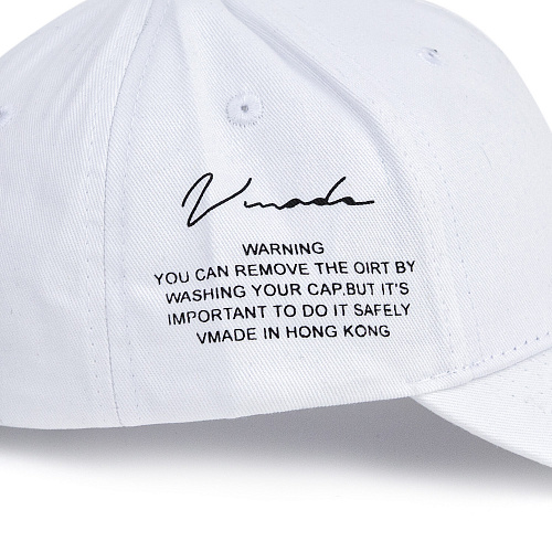 Кепка "V/Made" (белая)